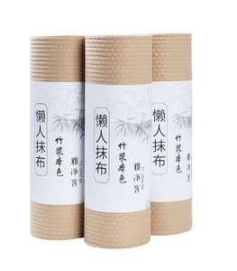 Offre Spéciale : Serviettes en Bambou Super Absorbantes 200 g/m², Chiffons de Cuisine Réutilisables en Microfibre Biologique, Économiques, Faible MOQ (100 pièces) - Product Image 1