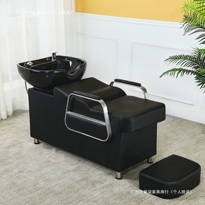 Hair Salon Shampoo Chair With Ceramic Basin Metal <b>Frame</b> Removable Footrest Commercial Use - Product Image 1