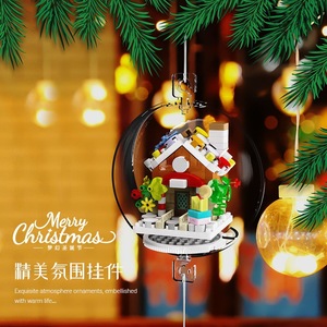 Juguetes Navideños, Rey Granzort Mágico, Mensajero de Energía Luminosa, Juego de Bloques de Construcción, Juguete Educativo de Plástico para Niños, Modelo de Construcción - Product Image 3