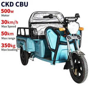 CKD 500W 30 km/h 최대 속도 50km 범위 350kg 최대 하중 전기화물 세발 자전거 (1000*850mm 캐빈 포함)