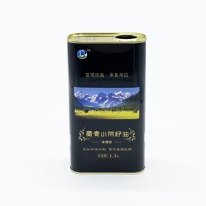 Boîte en fer blanc de 1,2 litre de qualité alimentaire pour huile comestible, rectangulaire, pour huile d'olive, avec couvercles en plastique et impression offset - Product Image 1