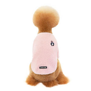 Nouveau manteau pour chien, peluche chaude et douce avec molleton polaire polaire Double couche, vêtements pour animaux de compagnie - Product Image 6