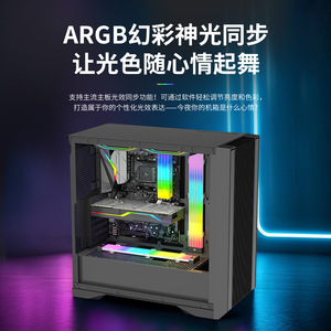 AL300diyARGB - Product Image 5