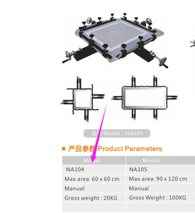 Halbautomatische Konventionelle Plattenverarbeitungsmaschine Siebdruck-Netzspannmaschine 1 Jahr Garantie für Rahmenherstellung - Product Image 2