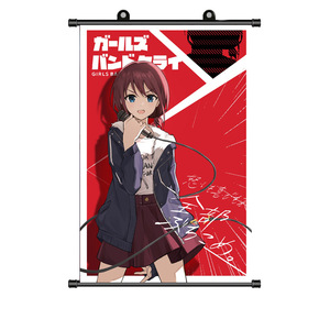 Girlsbandcry Paste Wallpaper-Póster de <span class=keywords><strong>banda</strong></span> de Anime secundario Peripheral Durable Cartón Offset Paper Art Paper Duplex Board - Product Image 3