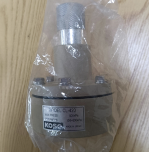 New Lock KOSO CL420 CL523H Airlock <b>Used</b> for Shut Off, <b>Switching</b>, or Locking of Instrumental air Circuit (air Relay) - Product Image 5