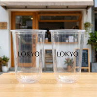 Gobelet en PET transparent personnalisé LOKYO en forme de U, jetable, pour boissons froides, gobelet en plastique pour boba avec couvercle à bouchon en forme de cœur pour jus et smoothies