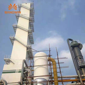 BW 34.27Tpd Kdon-1428Y High Purity 99.6-99.9% Cryogenic Oxygen Plant & Filling System with ISO Certification for Industrial Use - Product Image 6