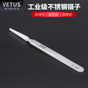 Vetus Tweezers 2-SA Pointed Stainless Steel <b>Precision</b> <b>Tool</b> For Fine Work - Product Image 3