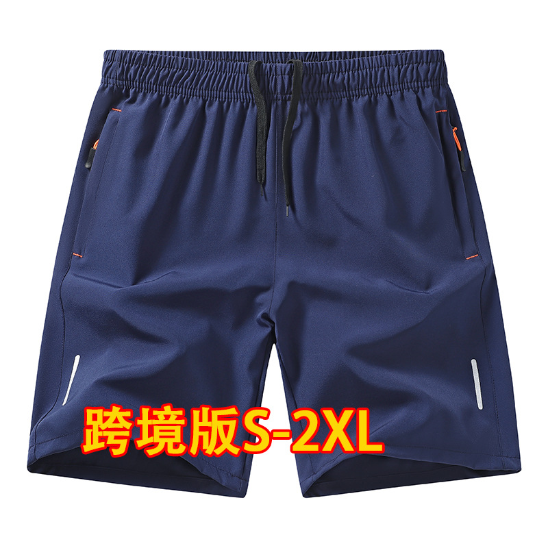 Code européen transfrontalier s-xxl bleu profond
