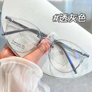 Monture de lunettes ovale en titane pur Danyang Sunshine 86100 pour femme, taille moyenne, verres en plastique, pont nasal standard - Product Image 5