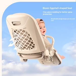 Cochecito de Bebé Metálico Tianrui Q7, Plegable en <span class=keywords><strong>Dos</strong></span> Direcciones, con Posición Alta, Puede Sentarse y Acostarse, Portátil, para 0-6 <span class=keywords><strong>Meses</strong></span>, Capacidad de Carga de 15 kg - Product Image 4