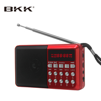 Radio portable multibandes AM/FM/USB avec enregistreur vocal et lampe torche (KK66A)