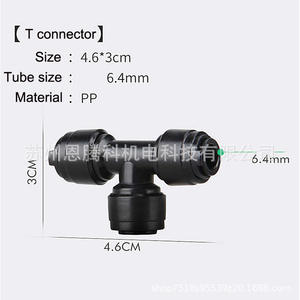 Conexiones Neumáticas Serie Micro Spray, Negras, de 8mm, en Forma de T, Codo, Tapón y Válvula para Sistemas de Agua - Product Image 3