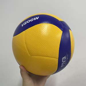 Balón de Voleibol de PU Ecológico al por Mayor, Tamaño 5, Suave al Tacto, para Entrenamientos Duraderos - Product Image 4