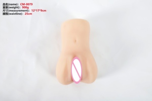 Conception populaire Tpe produits de <span class=keywords><strong>sexe</strong></span> chatte de poche hommes jouets sexuels masturbateur masculin boîte de jouets sexuels pour homme - Product Image 2