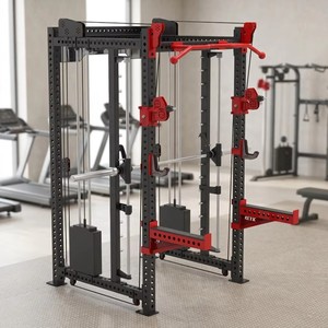 Station de musculation multifonction REYK en acier de haute qualité, machine Smith, double croisement de câbles, entraînement triceps/biceps, poids 75 kg, bras et poitrine - Product Image 1