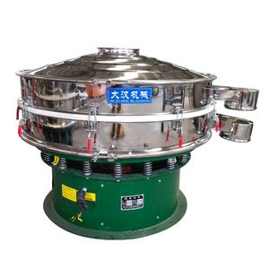 Máquina de Separación con Criba Vibratoria Tridimensional para Materiales Alimentarios como Orégano, Tomillo y Maíz - Product Image 2