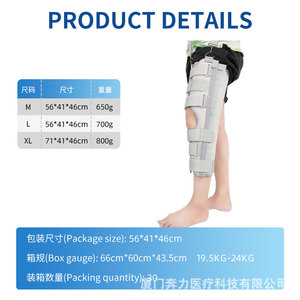 Benli <b>Knee</b> And Lower Limb <b>Brace</b> Gray White Breathable <b>Support</b> Unisex Health Massage - Product Image 3