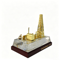 Trophée personnalisé en forme de plateforme pétrolière plaqué or, modèle de plateforme de forage métallique pour les récompenses de l'industrie de l'énergie