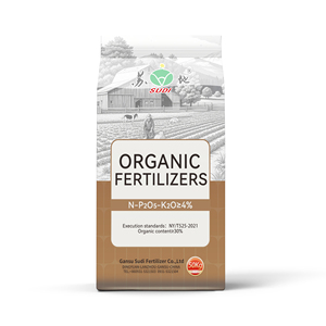 Fertilizante 4% orgánico NPK 30% Fertilizante orgánico Amonio negro Top 30 Fábrica de fertilizantes chinos - Product Image 1