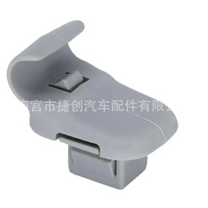 Mazda Sun Visor Mounting <b>Hook</b> LC6269261B77 Gray <b>Plastic</b> Slip <b>Hook</b> For 356 CX7 CX9 RX8 MPV - Product Image 1