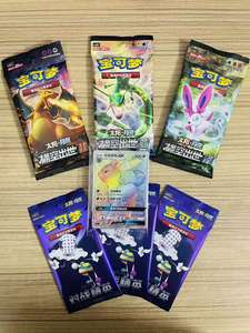 YS Wholesale Oficial Moon Eevee GX Umbreon Caja de Regalo Premium Suplementaria Caja de Juego de Cartas Coleccionables para Coleccionistas - Product Image 4