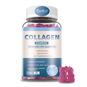 Suplemen OEM <span class=keywords><strong>Collagen</strong></span> Marine <span class=keywords><strong>Collagen</strong></span> Gummies untuk pemutih kulit <span class=keywords><strong>Collagen</strong></span> Gummies - Product Image 1