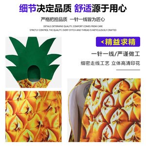 Disfraz de Piña 3D para Adultos, Traje de Cosplay de Fruta para Fiesta de Halloween - Product Image 3