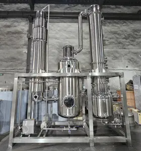 JOSTON SS304/SS316L High Quality Electric Heating Small Capacity Concentrated Crystallizer Machine - Product Image 2