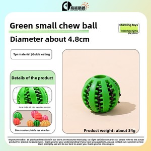 Giocattolo da Mordere per <span class=keywords><strong>Pappagalli</strong></span> - Divertente Gioco per Auto-Intrattenimento e Alleviamento dello Stress, Adatto per <span class=keywords><strong>Pappagalli</strong></span> Peony, Cockatiel, Sun Conure e Monk Parakeet - Product Image 6