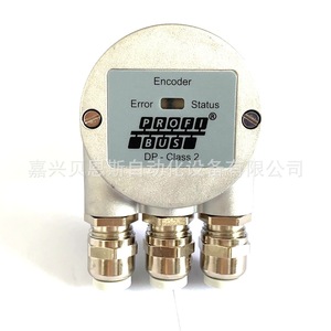 Encodeur rotatif multi-tours Posital OCD-DPC1B-1212-C10S-H3P Profibus Automatisation industrielle - Product Image 5