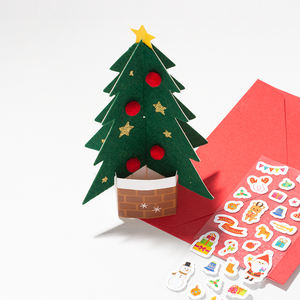 Caja de árbol de Navidad caja de regalo personalizada, embalaje de dulces plegable FIESTA DE Navidad caja de regalo de la suerte - Product Image 5