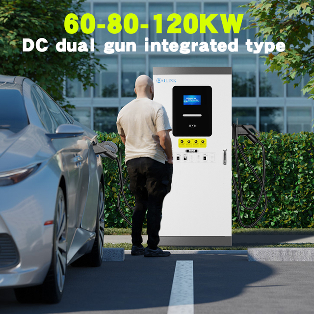 OLINK Commercial Fast DC EV Charging Station 60kw-120KW Floor-Mounted EV Charging Station New Condition