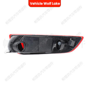 Luz trasera para vehículo Wolf Lake para Volvo XC60 2008-2013, lado derecho e izquierdo, pieza de repuesto ABS, número de pieza 30763322 30763323 - Product Image 1