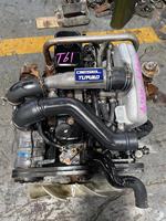 Original EA Brand 2.5T Turbocharged Diesel Engine Genuine 4JA1T for Used for Pick-up 1983-1993 with 3-Year Warranty