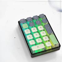Clavier mécanique K21 - Hot-swappable avec Bluetooth et connexion sans fil 2.4G, boîtier transparent et RVB, pavé numérique programmable par macros