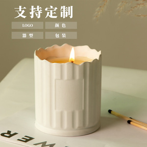 Vaso de cerámica creativo transfronterizo para velas, recipiente cilíndrico perfumado, personalizable para regalo o uso comercial - Product Image 1