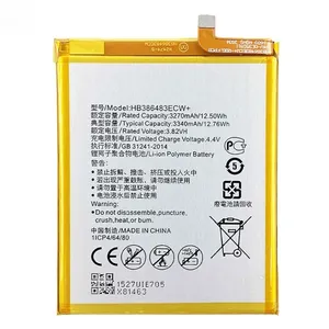 HB386483ECW+ Batería de Repuesto de Alta Capacidad de 3650mAh Grado A para Honor 20 Honor 20 Pro CE RoHS en Stock con 12 Meses de Garantía - Product Image 2
