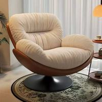 Fauteuil de salon moderne de luxe nordique, fauteuil à bascule, fauteuil inclinable, canapé de détente, fauteuil individuel pour personne paresseuse, coussin moelleux pour chambre à coucher