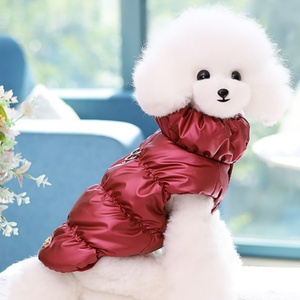 Bán buôn hunde Chien lông cừu 2 chân Puppy phụ nữ lớn ấm Pet Dog quần áo Jumper Áo len - Product Image 1
