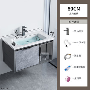 Hotel espacio engrosado aleación de aluminio gabinete de baño combinación baño <span class=keywords><strong>lavabo</strong></span> Placa de <span class=keywords><strong>roca</strong></span> un <span class=keywords><strong>lavabo</strong></span> - Product Image 6