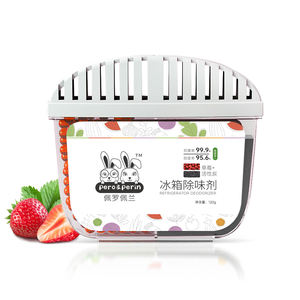 Boîte désodorisante <span class=keywords><strong>pour</strong></span> réfrigérateur <span class=keywords><strong>pour</strong></span> fruits et légumes-prête à l'emploi, inoffensive, garde fraîche et sans odeur - Product Image 1