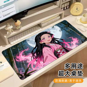 Sanxing Anime <b>Mouse</b> Pad 700x300x2mm Rubber Gaming Desk Mat Rectangular Office Keyboard Pad Anti Slip - Product Image 3