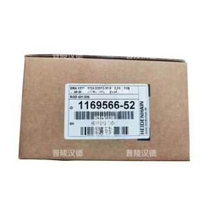 Encodeur rotatif HEIDEHAIN ERN1331 <span class=keywords><strong>ROD431</strong></span> 1024 ID 1169566-52 - Product Image 3