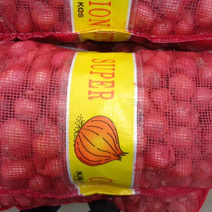 Trung Quốc bán buôn tím đỏ Hành Tây Sơn Đông vòng từ Trung Quốc hành tây Nhà cung cấp giá cebolla Vàng hành tây oignon - Product Image 2