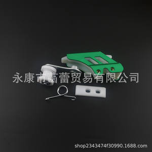 Kit de tendeur de chaîne Kawasaki CRF tout-terrain pour motos de cross haute performance 4 temps - Product Image 4