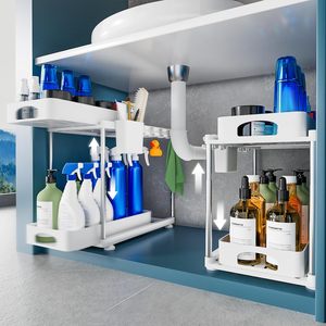 Plateau de rangement double coulissant <span class=keywords><strong>sous</strong></span> l'évier <span class=keywords><strong>Organisateur</strong></span> d'armoires de cuisine et de salle de bain en plastique avec caractéristiques de comptoir - Product Image 1