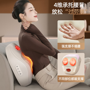 AUX Neck Massage Pillow Rechargeable Hot Compress Kneading For Back Waist Head Legs - Product Image 4