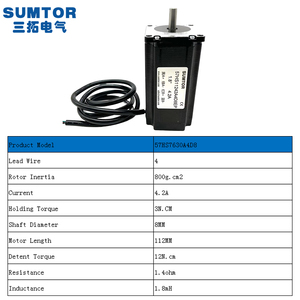 <span class=keywords><strong>Moteur</strong></span> <span class=keywords><strong>pas</strong></span> <span class=keywords><strong>à</strong></span> <span class=keywords><strong>pas</strong></span> Nema 23 <span class=keywords><strong>Couple</strong></span> élevé 3NM 425oz 57HS11242A4D8EP SUMTOR <span class=keywords><strong>Moteur</strong></span> <span class=keywords><strong>pas</strong></span> <span class=keywords><strong>à</strong></span> <span class=keywords><strong>pas</strong></span> Nema23 - Product Image 3